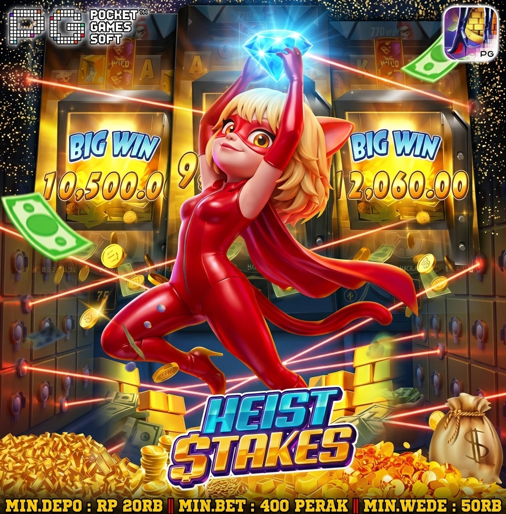 Promo Banner
